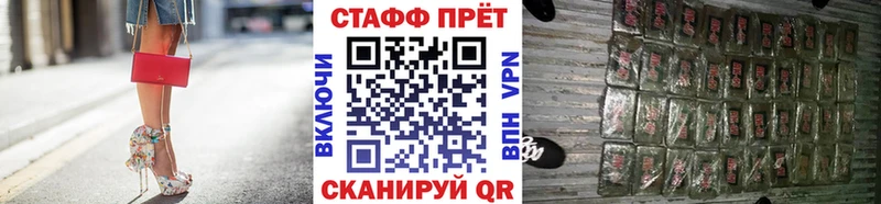 Виды наркоты Лаишево СК  АМФЕТАМИН  Мефедрон 