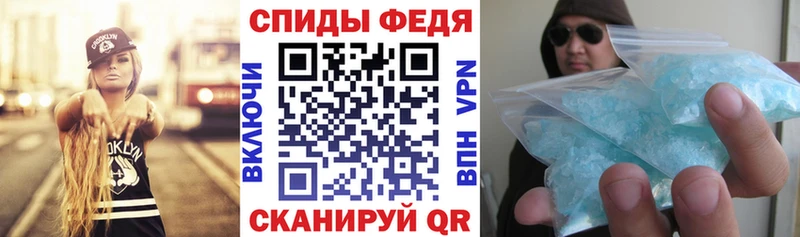 мориарти наркотические препараты  Лаишево  АМФЕТАМИН 98% 