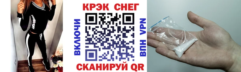 MEGA ссылки  Лаишево  darknet какой сайт  сколько стоит  Кокаин Columbia 