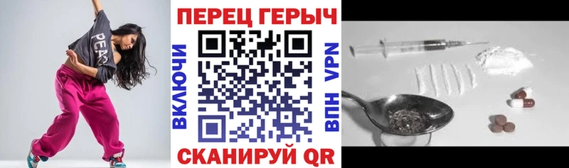 ГЕРОИН VHQ  shop клад  Лаишево 