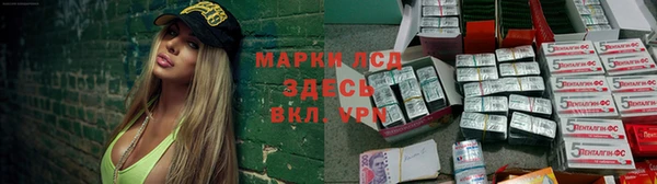 кокаин перу Алексин
