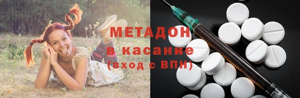 круглые Осташков