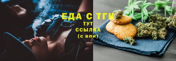 кокаин перу Алексин
