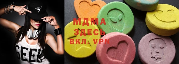 стаф Алзамай