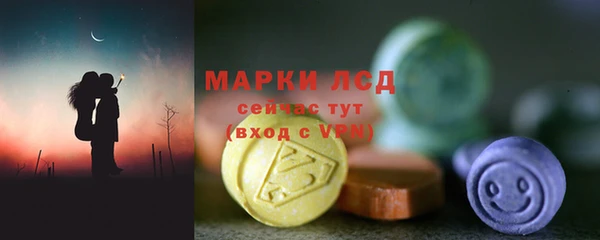 кокаин перу Алексин