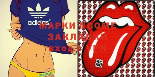 кокаин перу Алексин