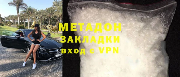 стаф Алзамай