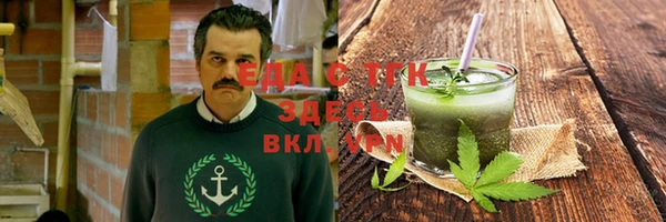 кокаин перу Алексин