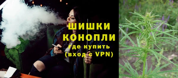 MDMA Premium VHQ Алексеевка