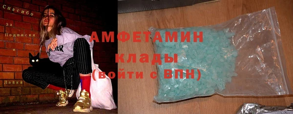 кокаин перу Алексин