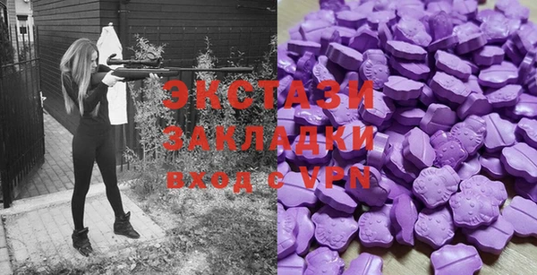 трава Остров