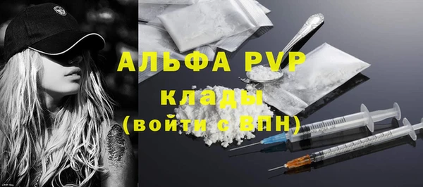 круглые Осташков